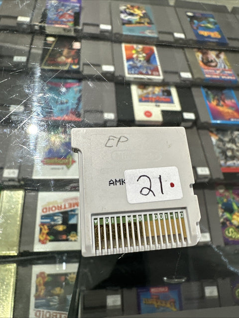 47349143