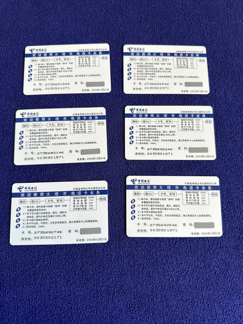 Lot Of 6 Saint Seiya China Telecom Vintage Cards - 2004