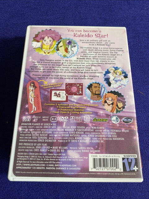 Kaleido Star Lot w/ Poster + Figures - Vol. 1-3 Stage 1 2 3 (DVD) Region 1 Anime