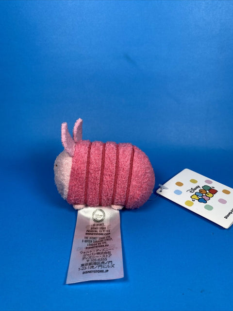 NEW! Disney Tsum Tsum 3.5” Mini Plush - Winking Piglet Winnie The Pooh