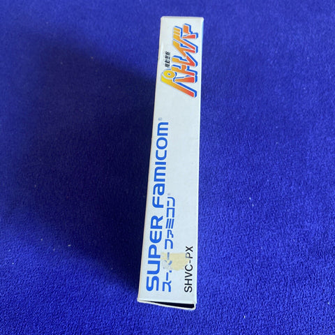 Kidou Keisatsu Patlabor Mobile Police (Super Famicom) SFC Japan Import Complete
