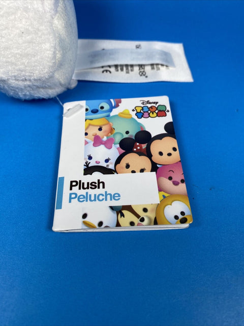 NEW! Disney Tsum Tsum 3.5” Mini Plush - White Marie Polka Dot Bow The Aristocats