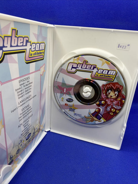 Cyberteam in Akihabara - Vol. 1: Cyber Genesis (DVD, 2004) Region 1 Anime
