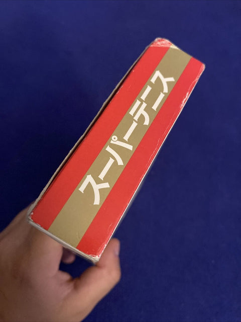 Super Tennis (Super Famicom SFC SNES) Japan Import Complete CIB