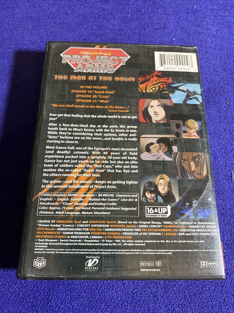 Project Arms DVD Lot - The Man at the Helm, Eyes of Flame - Region 1 Anime