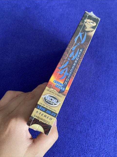 NEW! Ninja Resurrection Hell’s Spawn Promo Copy (VHS 1999) Anime Factory Sealed!