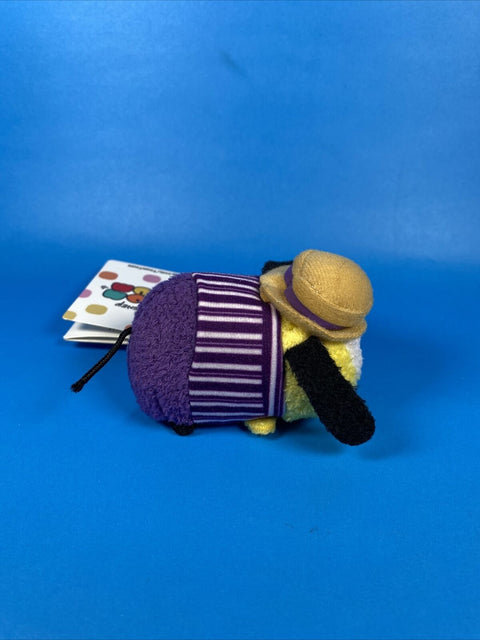 NEW! Disney Tsum Tsum 3.5” Mini Plush - Main Street USA Pluto - Exclusive
