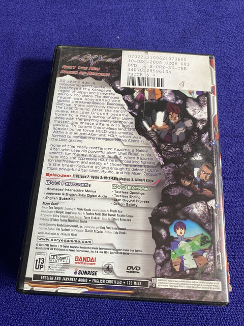 s-CRY-ed - Vol. 1 + 2 The Lost Ground, Alter Hunt (DVD, 2003) Region 1 Anime
