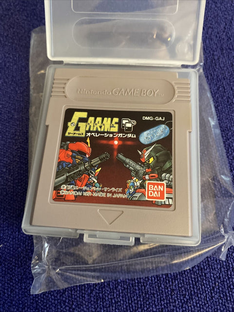G-Arms Operation Gundam (Nintendo Game Boy GB) Japan Import Complete CIB NTSC-J