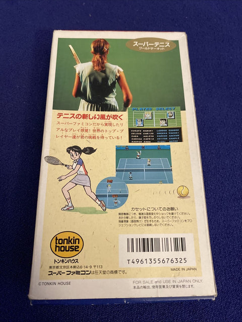 Super Tennis (Super Famicom SFC SNES) Japan Import Complete CIB