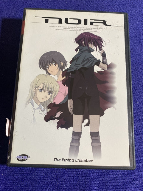 Noir DVD Lot - Volume 1 2 3 + 5 (DVD, 2003) Region 1 Anime