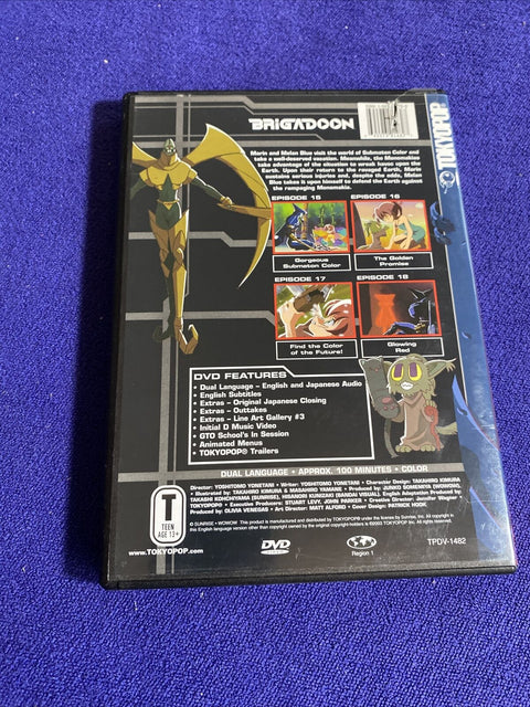 Brigadoon Vol. 3 + 4: Hope Amid Chaos, Celestial World (DVD 2003) Region 1 Anime