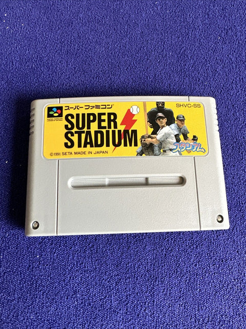 Super Stadium (Super Famicom SFC) SNED Japan Import NTSC-J - In Box w/ Manual