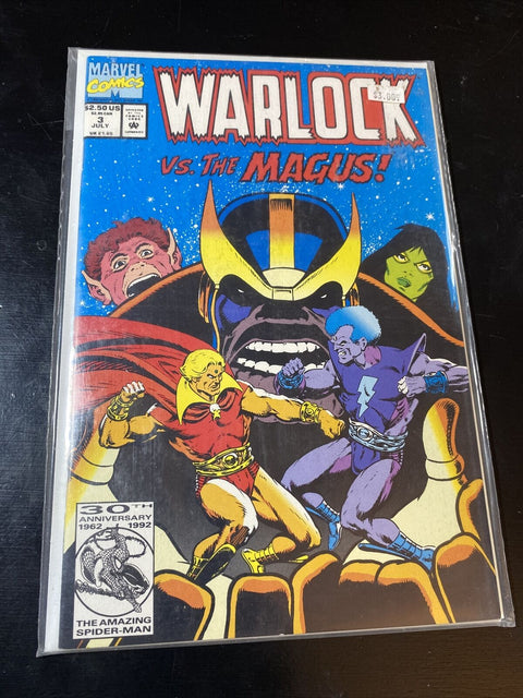 Warlock Vs. The Magus No. # 3 1992 - Marvel Comics Thanos Appearance!