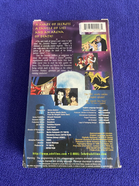 Sorcerer Hunters - Vol. 4: Phantoms of Love (VHS, 1999) Anime English Version
