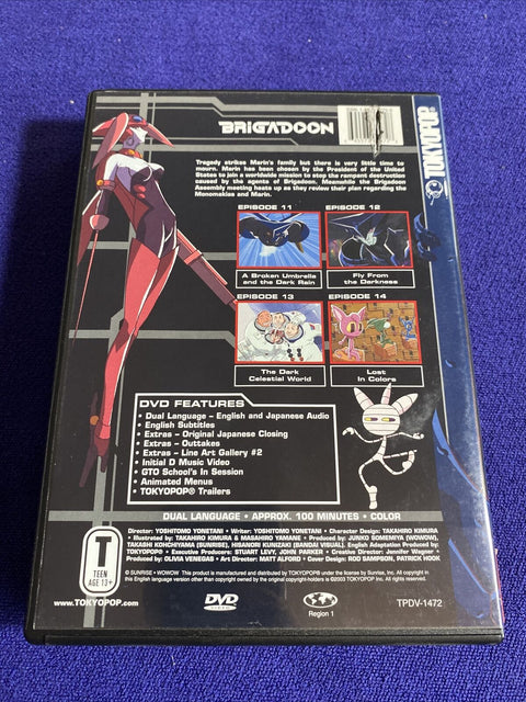 Brigadoon Vol. 3 + 4: Hope Amid Chaos, Celestial World (DVD 2003) Region 1 Anime