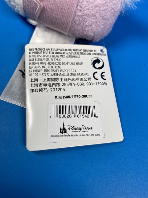 NEW! Disney Tsum Tsum 3.5” Mini Plush - Donald Duck - Retro Chic - Disney Parks