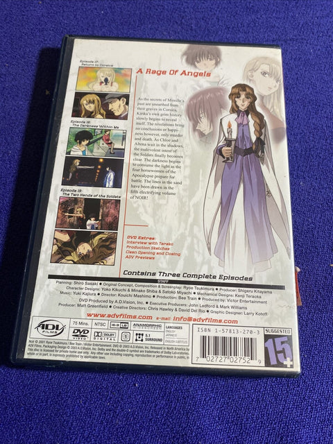 Noir DVD Lot - Volume 1 2 3 + 5 (DVD, 2003) Region 1 Anime