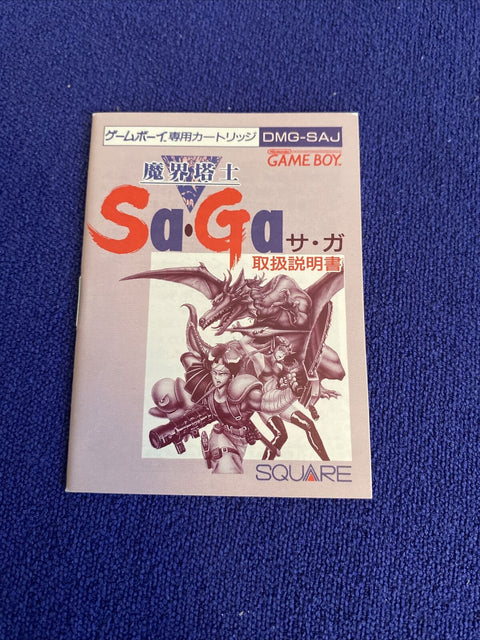 Makai Toushi Saga (Nintendo Game Boy GB) Japan Import Complete NTSC-J