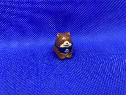 Chuken Mochi Shiba Sitting Brown Dog Figure - 1” SKJ