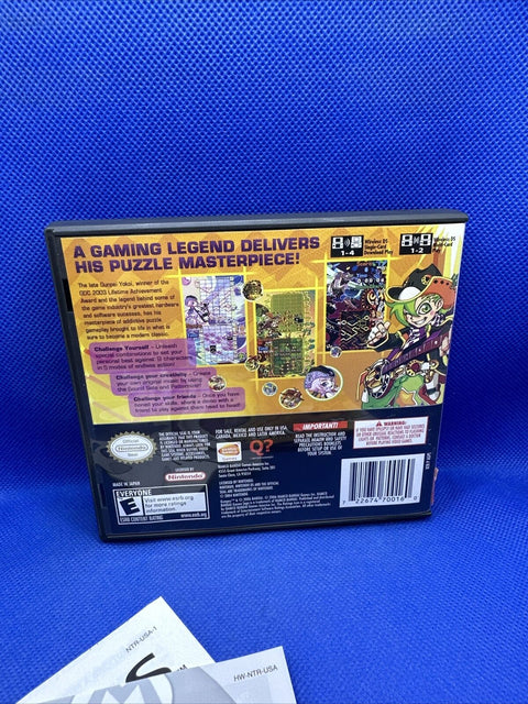Gunpey DS (Nintendo DS, 2006) CIB Complete - Tested!
