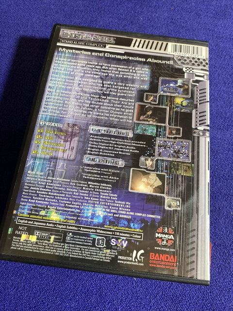 Ghost in the Shell Stand Alone Complex SAC DVD Lot - Region 1 Anime 4 DVD’s