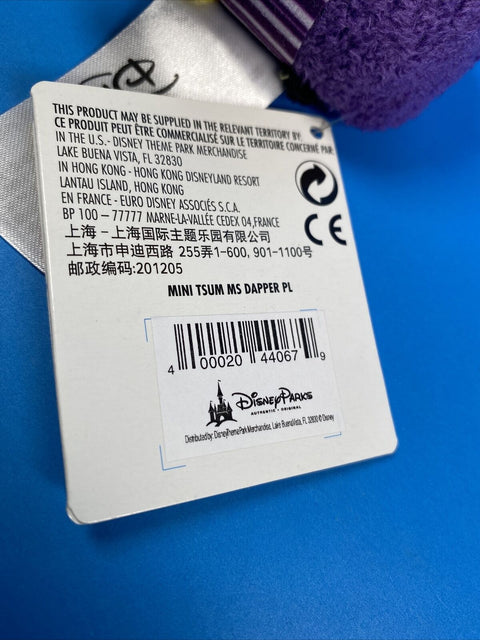 NEW! Disney Tsum Tsum 3.5” Mini Plush - Main Street USA Pluto - Exclusive