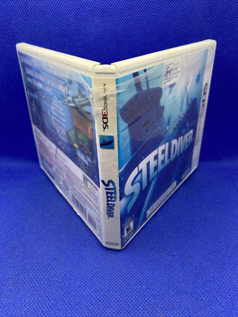Steel Diver (Nintendo 3DS, 2011) No Manual - Tested!