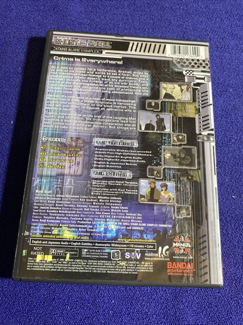 Ghost in the Shell Stand Alone Complex SAC DVD Lot - Region 1 Anime 4 DVD’s