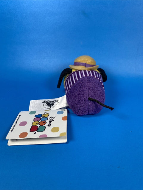 NEW! Disney Tsum Tsum 3.5” Mini Plush - Main Street USA Pluto - Exclusive