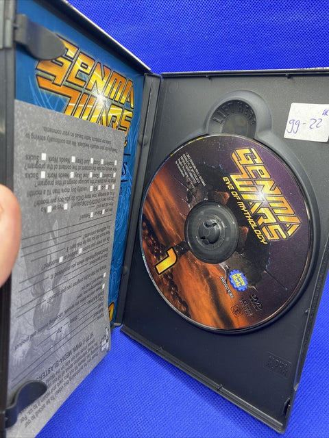 Genma Wars Vol. 1: Divine Twins (DVD, 2003) Region 1 Anime