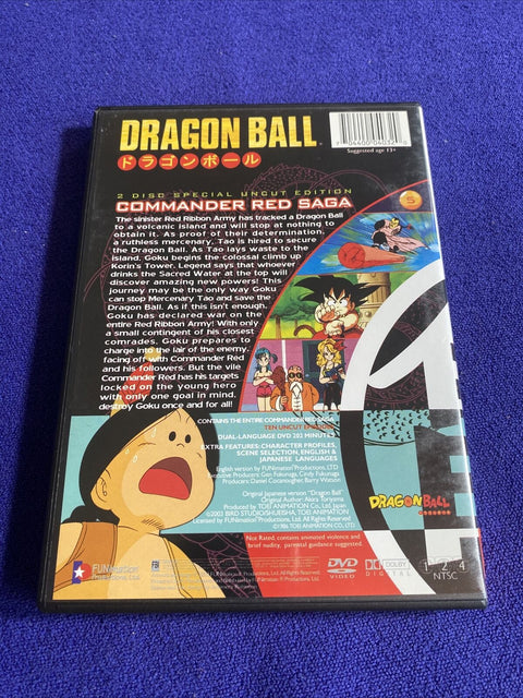 Dragon Ball - Commander Red: Box Set (DVD, 2003, 2-Disc Set) Region 1 Anime