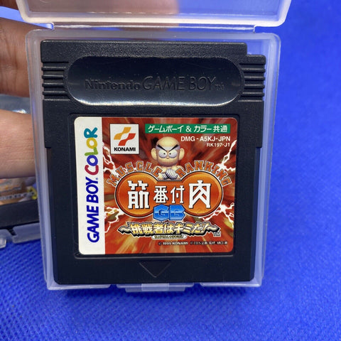 Kinniku Banzuke GBC Lot - Japan Import Nintendo Game Boy Color NTSC-J Tested!