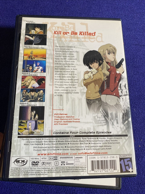 Noir DVD Lot - Volume 1 2 3 + 5 (DVD, 2003) Region 1 Anime