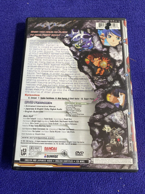 s-CRY-ed - Vol. 1 + 2 The Lost Ground, Alter Hunt (DVD, 2003) Region 1 Anime