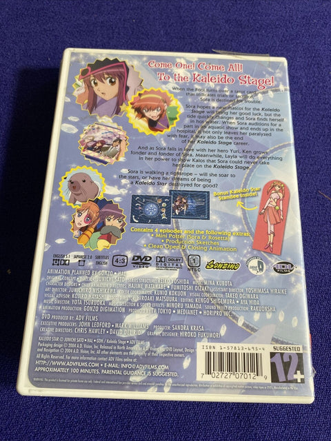 Kaleido Star Lot w/ Poster + Figures - Vol. 1-3 Stage 1 2 3 (DVD) Region 1 Anime