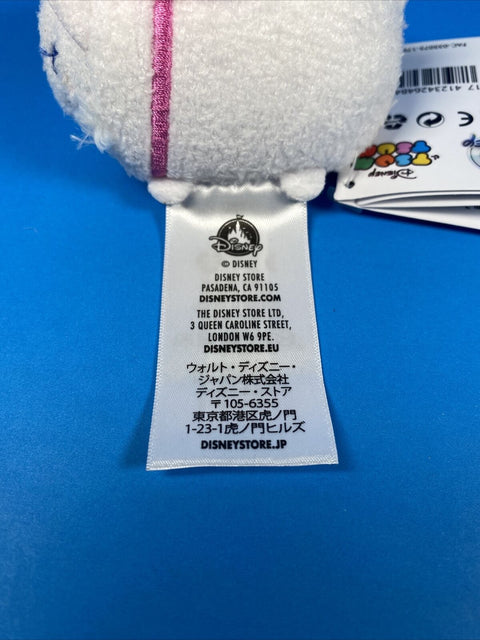 NEW! Disney Tsum Tsum 3.5” Mini Plush - White Marie Polka Dot Bow The Aristocats
