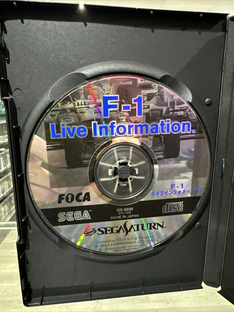 47348802