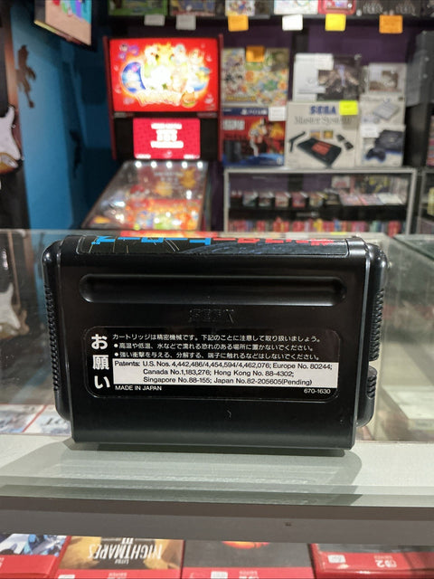 47899381