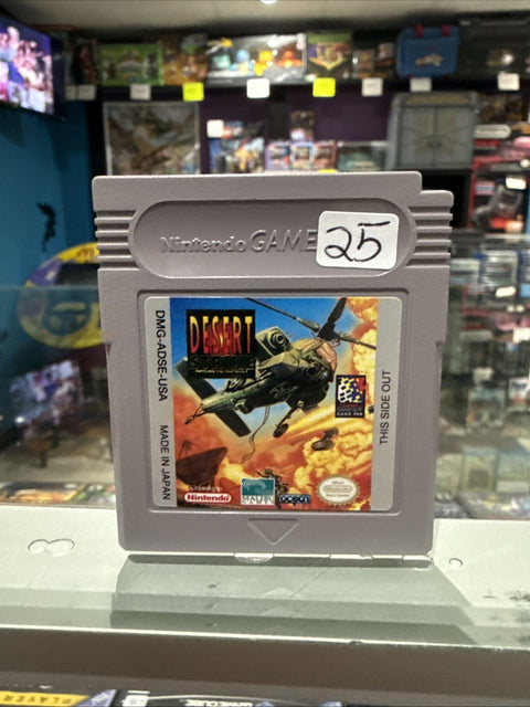 47346051