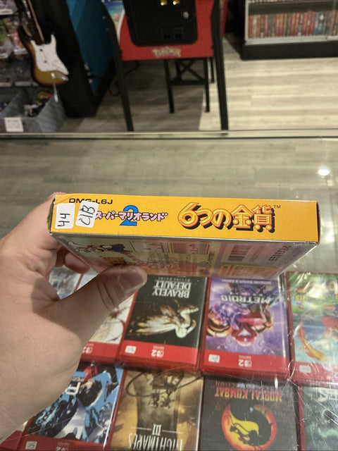 47897133