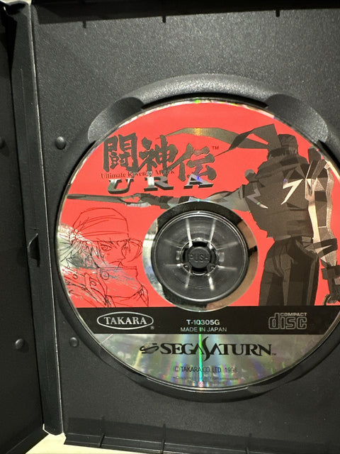 47348806