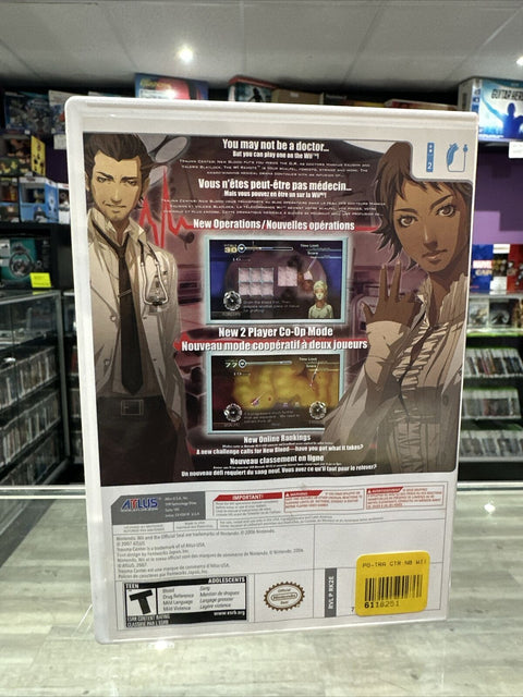 Trauma Centre New Blood (Nintendo Wii ) CIB Complete Tested!