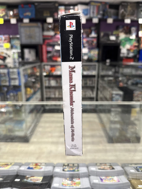 47349107