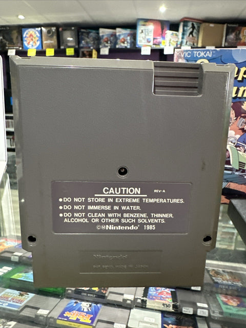 47346366