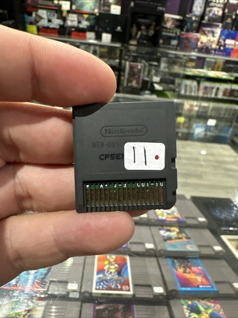 45256382
