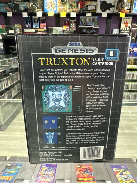 45258363