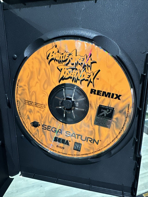 Battle Arena Toshinden Remix (Sega Saturn, 1996) Authentic Disc Only Tested!