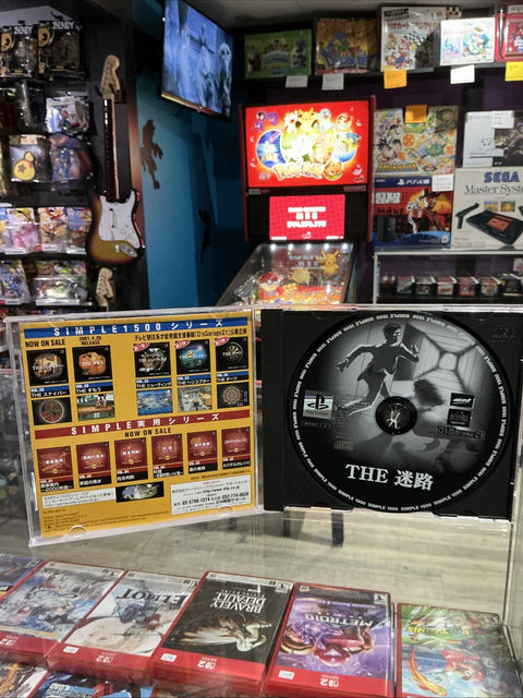 47900738