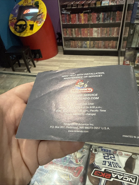 47345847